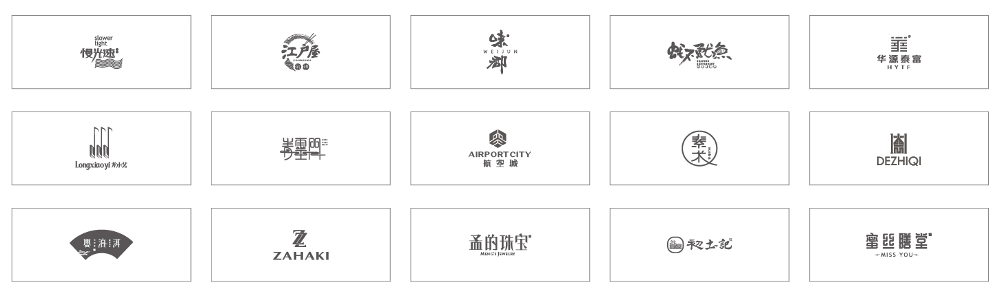 慶典演出活動客戶